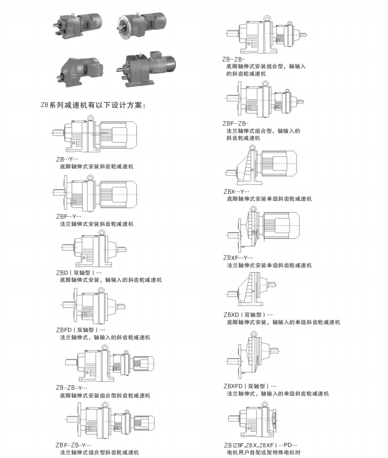 201809071536325159590.png
